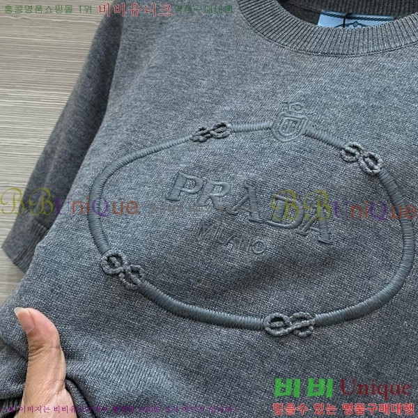    Ƽ P2R411545-11