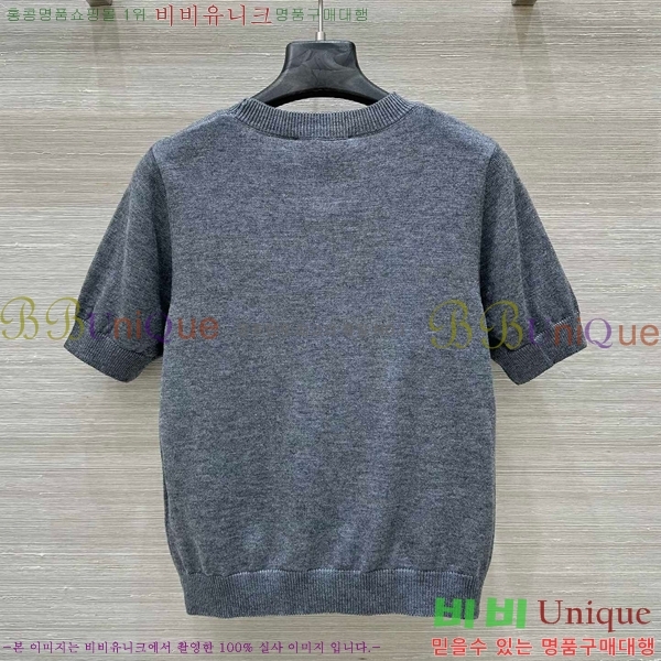    Ƽ P2R411545-11