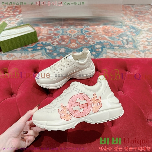   Ŀ G3041140-8