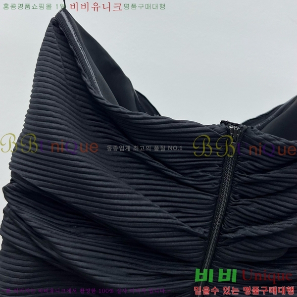 ζ μҸ/ YS477411-2