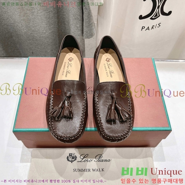 ηǾƳ Ʈ  ũ ī 32LP498295-5