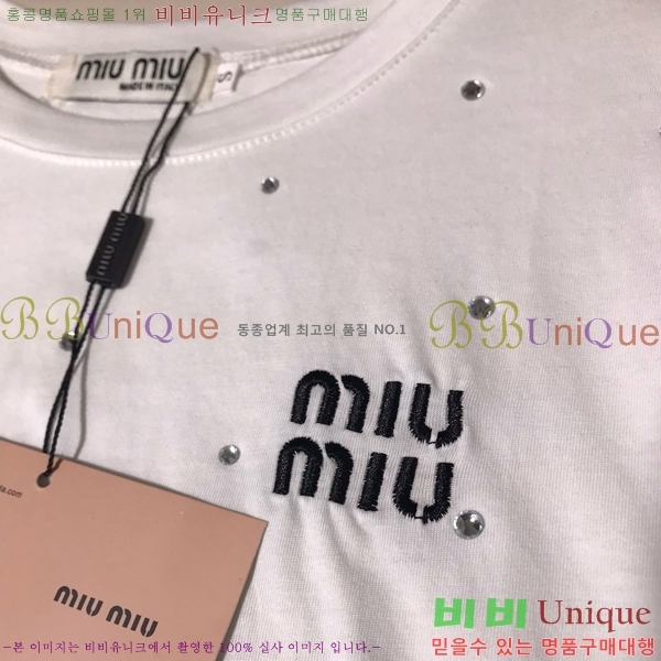 ̿̿  Ƽ M2U02217-4