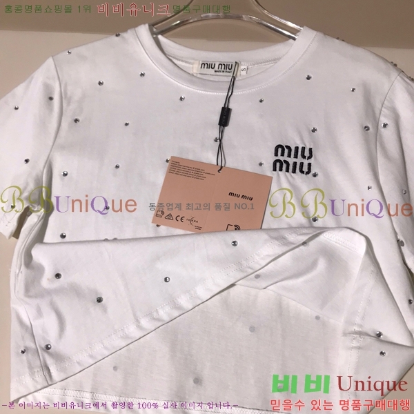 ̿̿  Ƽ M2U02217-4