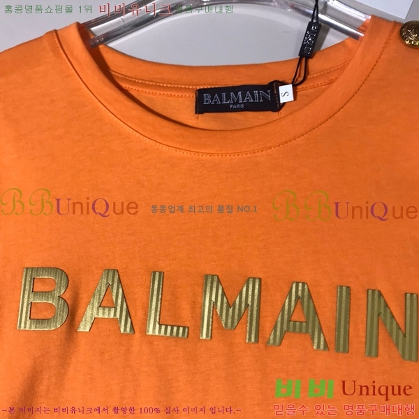 ߸  Ƽ B20A4772-8