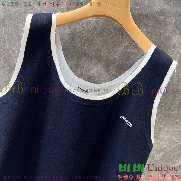 ̿̿ μҸ MU228447-14