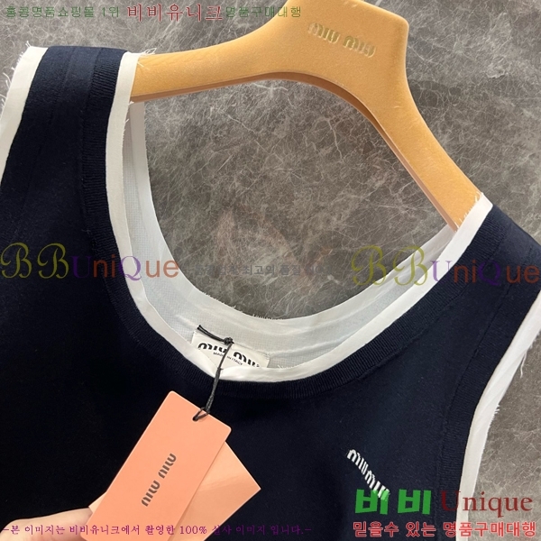 ̿̿ μҸ MU228447-14