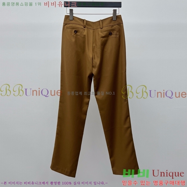  ̿̿  MU2963220-2