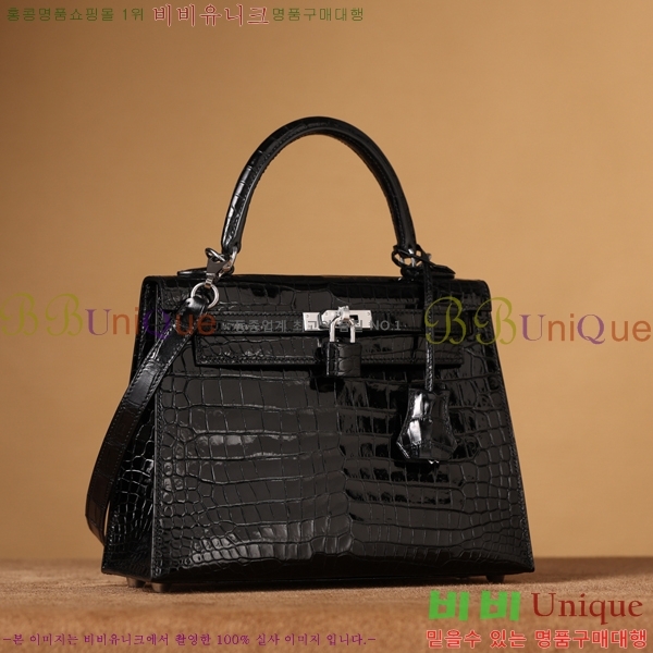 #޽ ̸ 25CM Ǿ H2557710