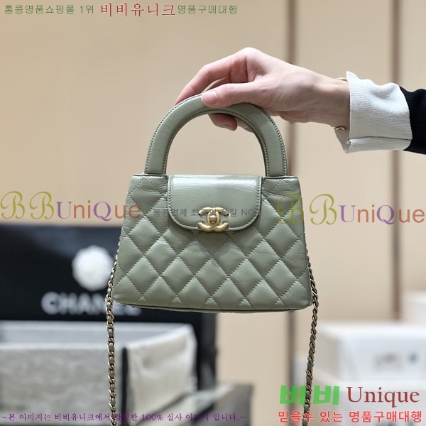 #���� Ʈ���� �̸��� ���� AS4416-1000-14