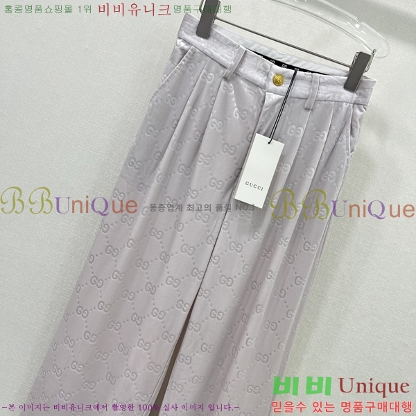    GC249995-1
