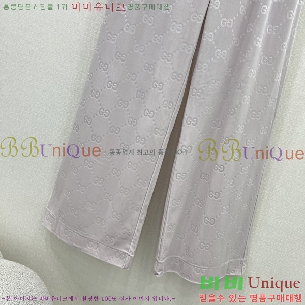    GC249995-1