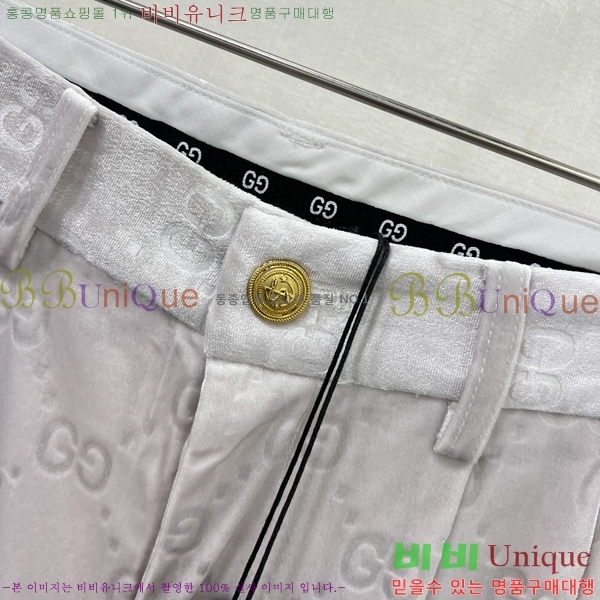    GC249995-1