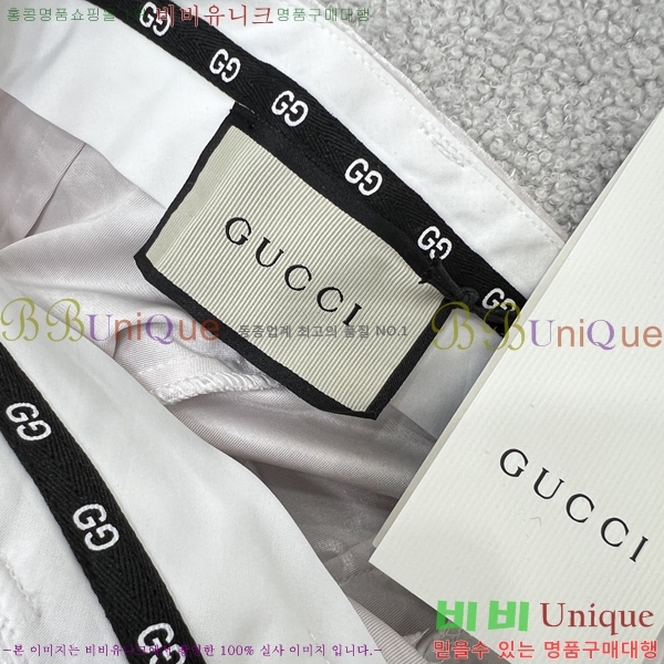    GC249995-1