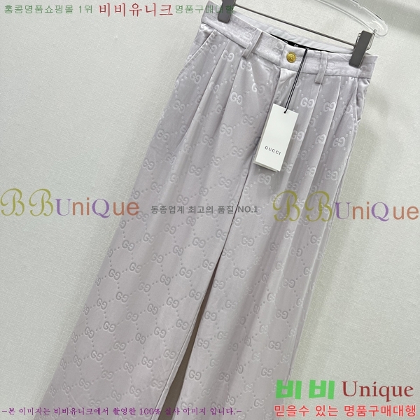    GC249995-1