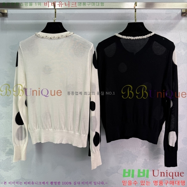    CHA51421-11