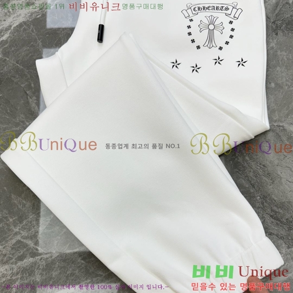  ũ Ʈ HE24105580-1