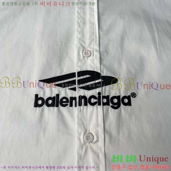  ߷þư    20BL252277-1