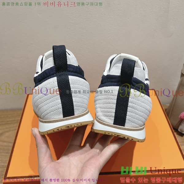 ޽ Ʈ Jet Ŀ  38H2522510-17
