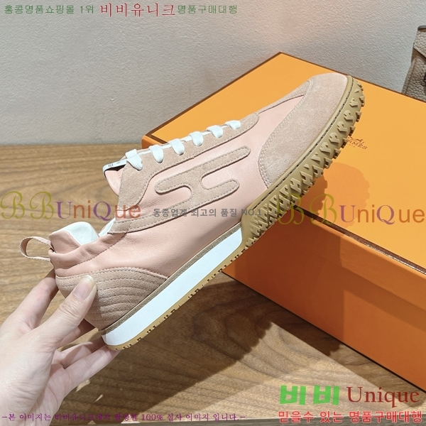 ޽ Ʈ Jet Ŀ  38H2522510-12