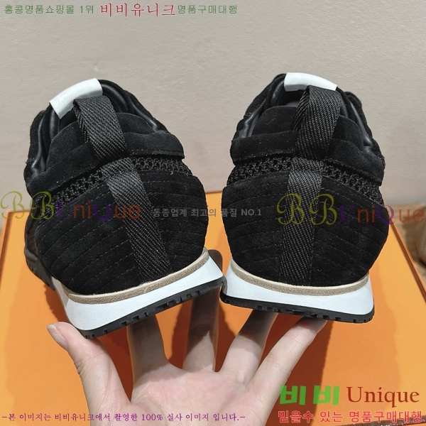 ޽ Ʈ Jet Ŀ  38H2522510-2