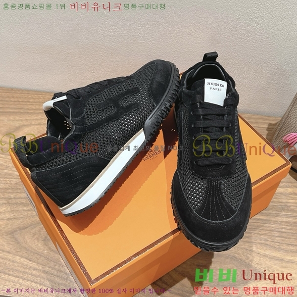 ޽ Ʈ Jet Ŀ  38H2522510-2