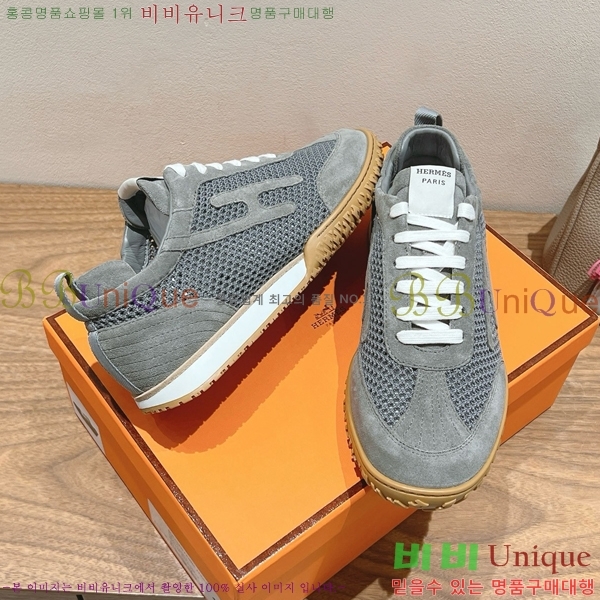 ޽ Ʈ Jet Ŀ  38H2522510-8