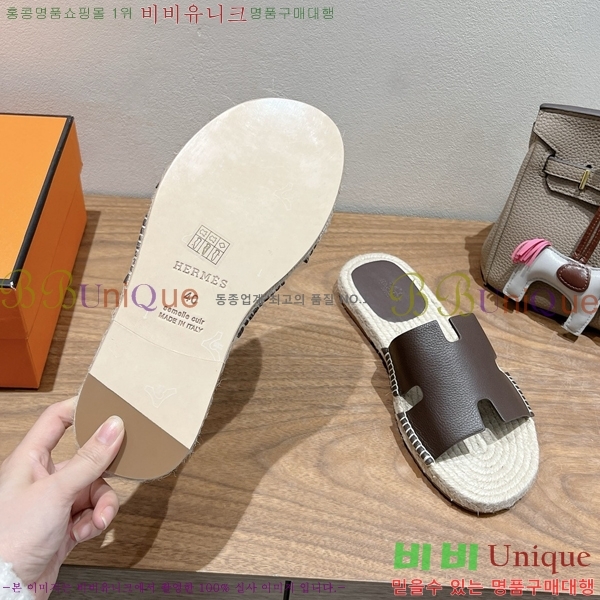  ޽ Antigua  38H252256-1