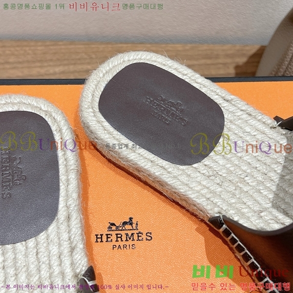  ޽ Antigua  38H252256-1