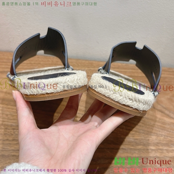  ޽ Antigua  38H252255-1