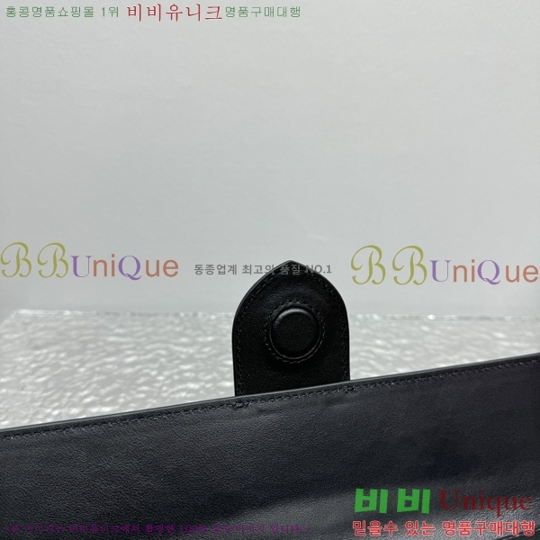 #ũ    752036-3