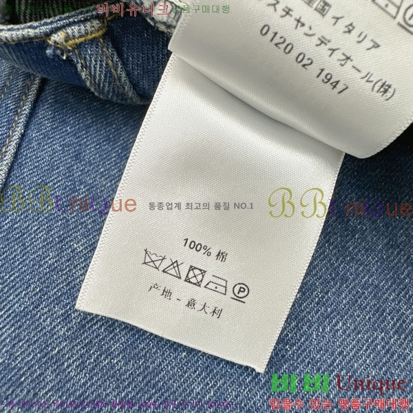    ø ĿƮ 26D252265-2