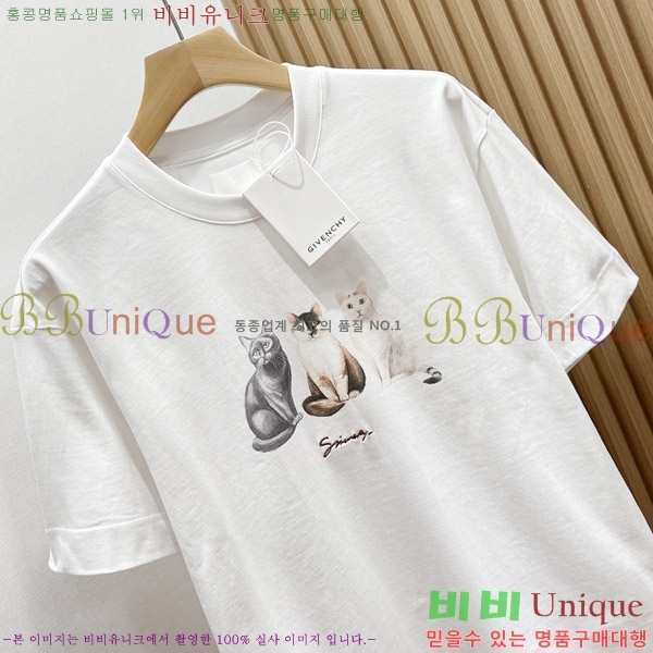    Ƽ 14GV26924-2