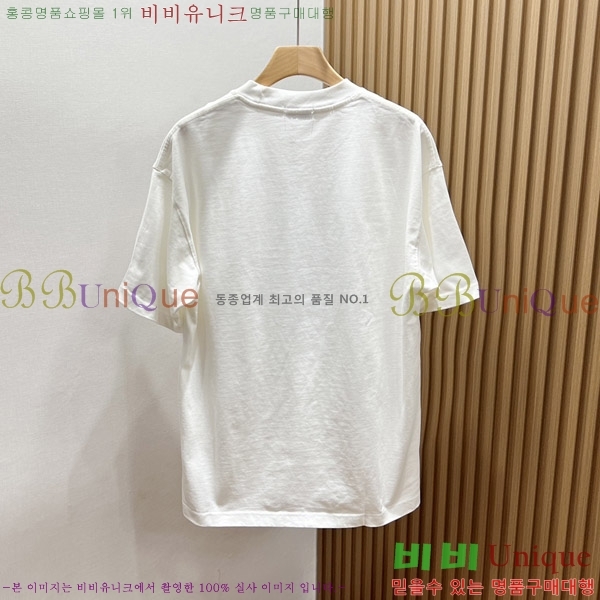    Ƽ CH4331963