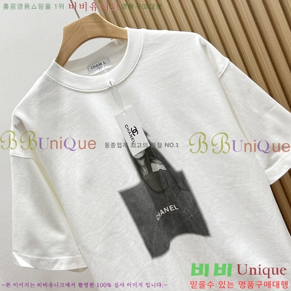    Ƽ CH4331963