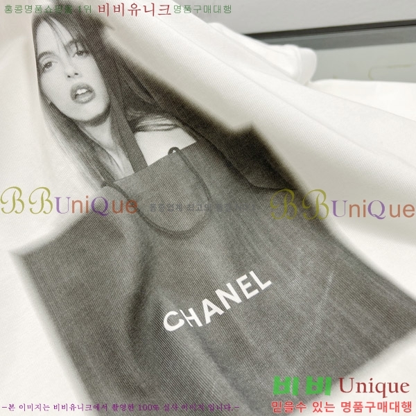    Ƽ CH4331963