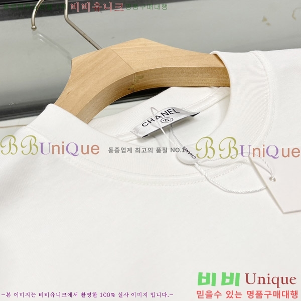    Ƽ CH4331963