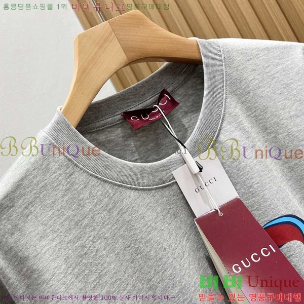   Ƽ 18G2513904-2