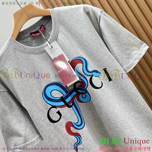   Ƽ 18G2513904-2