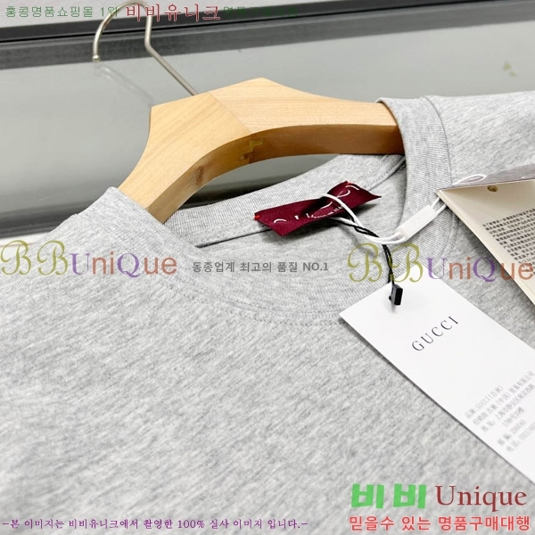  Ƽ 18G2513904-2