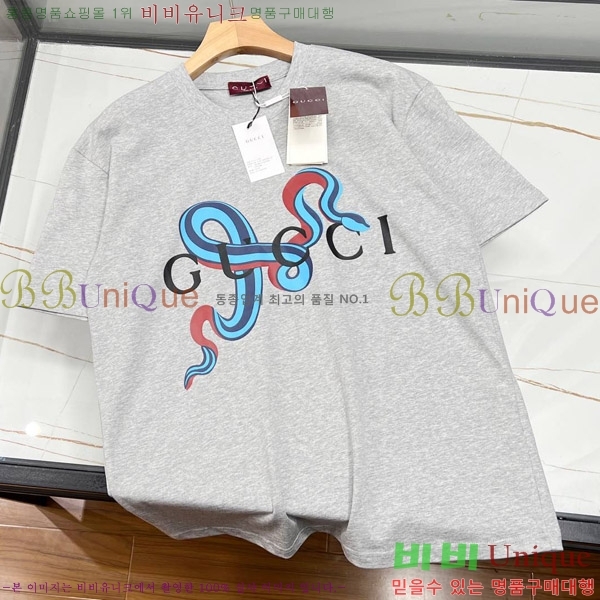   Ƽ 18G2513904-2