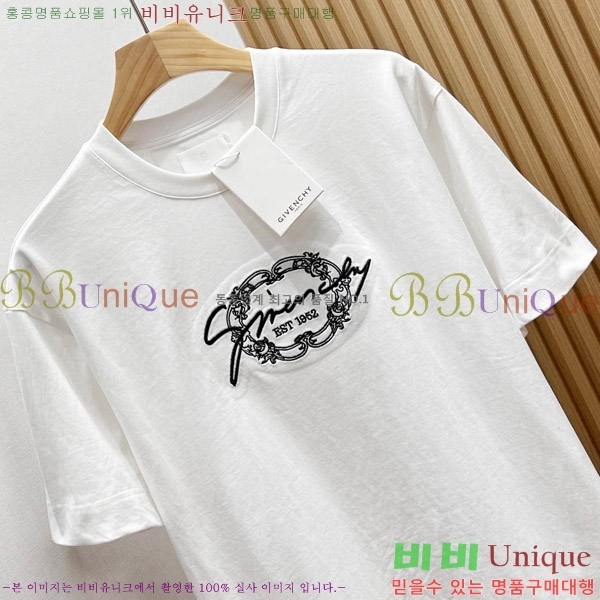    Ƽ 14GV26923-1