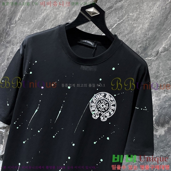  ũ  52CH63192091-2