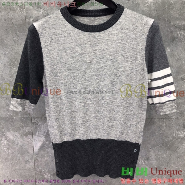   Ʈ  TB2537548