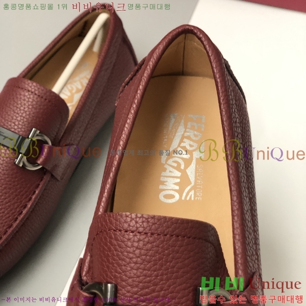  ䷹  FW651688-2
