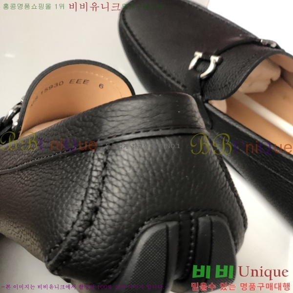  ䷹  FW651688-1