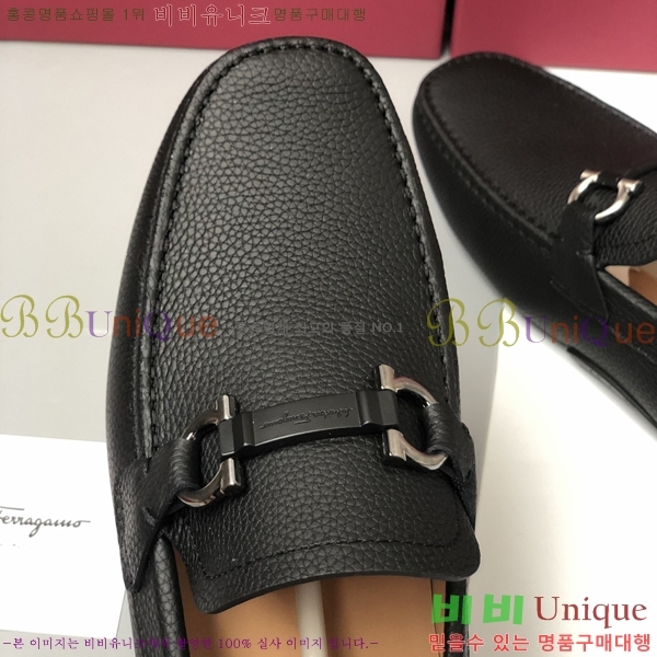  ䷹  FW651688-1