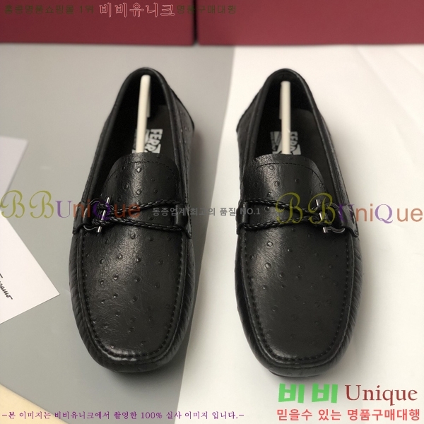  ䷹  FW651688-4