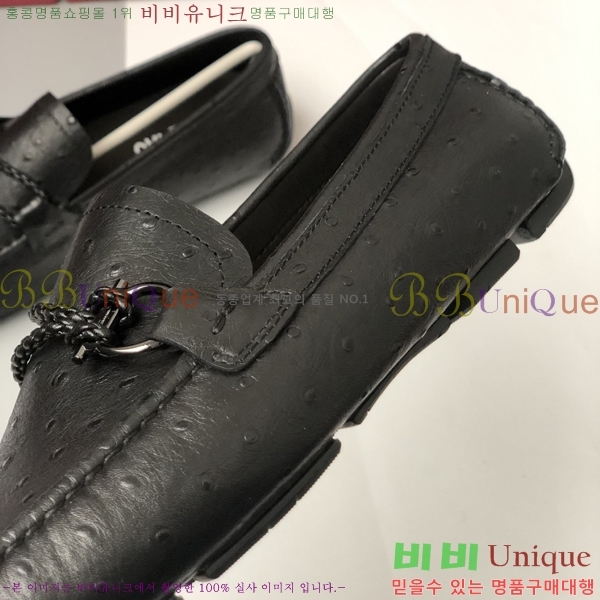  ䷹  FW651688-4