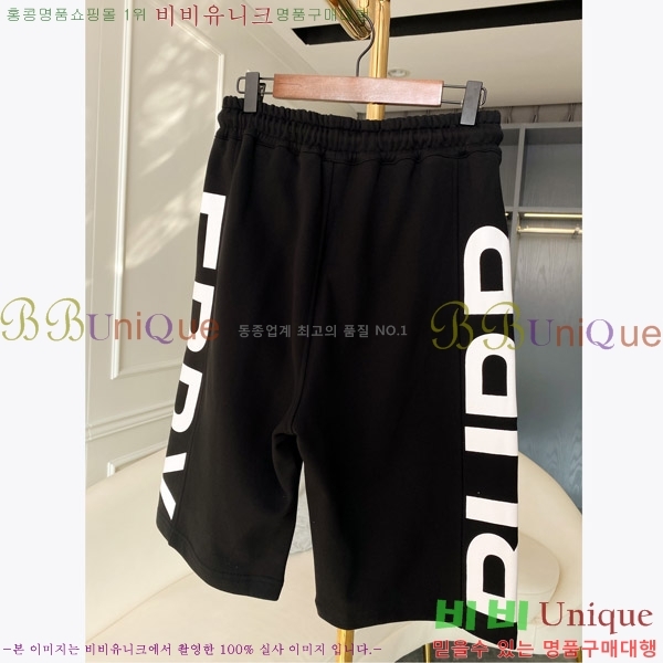    ݹ 16BU258308-1