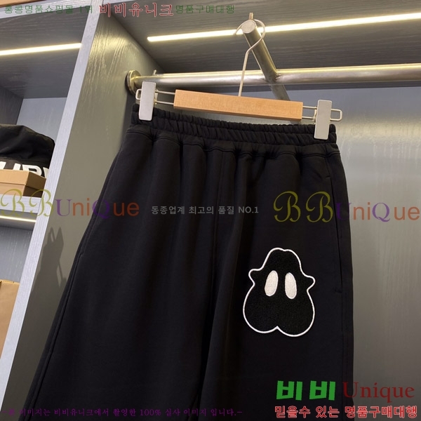    ݹ 16BU258307
